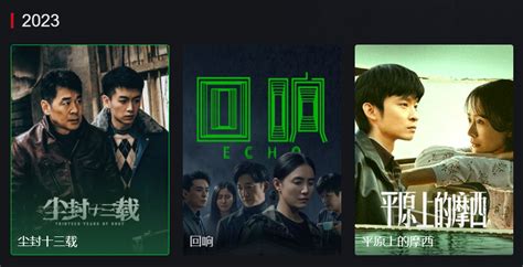 iyqi|奇爱影视.